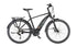 E-BIKE KTM MACINA FUN A510 black matt